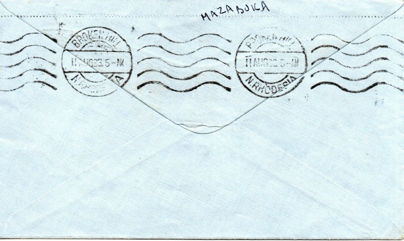 1933 Northern Rhodesia Sg 6/7 4d & 6d Air Mail Cover to Bognor via Cairo