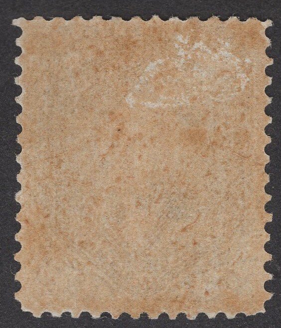 SC #70b F/VF Penstroke cancellation.