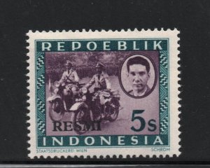 Indonesia  (1948)  - Scott # O2,