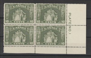 CANADA 1934 SG 333 MNH Cat £60