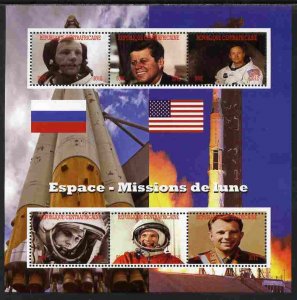C A R - 2012 - Mission to the Moon - Perf 6v Sheet  - Mint Never Hinged