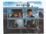 CHAD - 2021 - Star Trek, Into the Darkness #2- Perf 4v Sheet-Mint Never Hinged