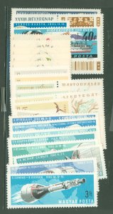 Hungary #1262/1810 Mint (NH) Single (Complete Set)