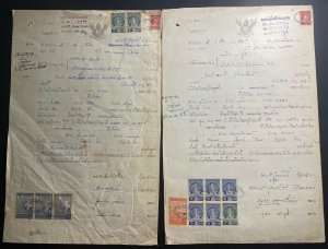 Lot Of 2 Thailand Official Documents Covers Revenue Tax Legal Stamp 1900s