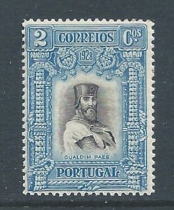 Portugal #437 NH 2c Independence Issue - Gualdim Paes
