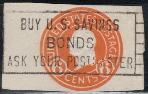 United States Scott No. U529