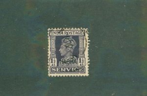 India Nabha State 045 USED BIN $0.50