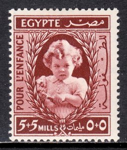 Egypt - Scott #B1 - MH - SCV $3.00