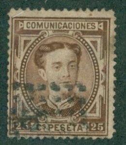 Spain 225 USED CV $5.50 BIN $2.50