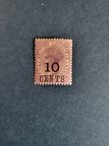 Stamps British Honduras Scott #30 hinged