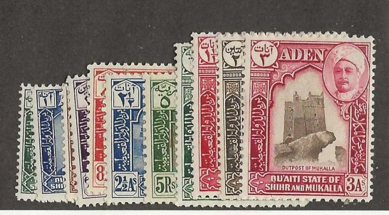 Aden Sc #1-11 set of 11 OG VF