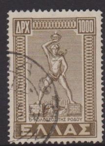 Greece Sc#515 Used