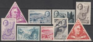 Monaco #198-202, B93, C14-5, CB6   F-VF Unused  CV $10.35  (A9718)