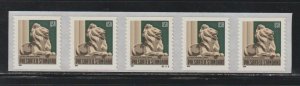 United States SC 3447a Plate #S55555 Strip of 5 Mint Never Hinged