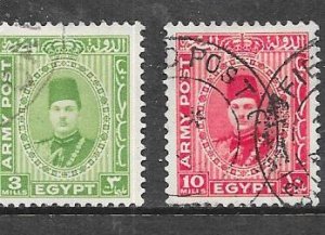 Egypt #M14-M15 King Farouk (U) CV $12.25