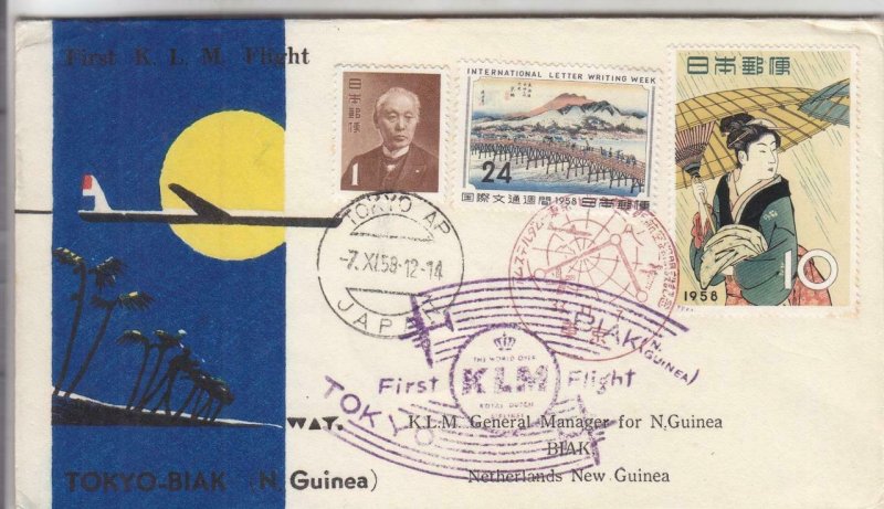 1958, 1st Flt. KLM, Tokyo, Japan to Biak, See Remark (40308)
