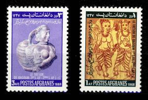 AFGHANISTAN - 1966 Mi.1037A/8A 1A & 3A Archaeology Set - Neuf/Mint **