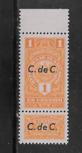 El Salvador  Revenue Fiscal MNH Stamp 1 Cent with tab Single (Stock Photo)