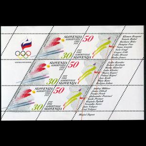 SLOVENIA 1992 - Scott# 134A S/S W.Olymics LH