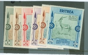 Eritrea #175-180 Unused Single (Complete Set)