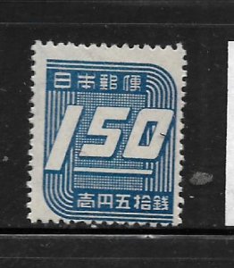 JAPAN, 413, MINT HINGED, 1948 ISSUE