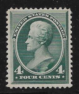 211 MNH,  4c. Jackson Lg. Banknote,  scv: $800, Free Insured Shippping