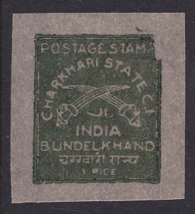 INDIAN STATES Charkhari 1930 Crossed Swords 1p Imperf VARIETY VOID CORNER RARE!