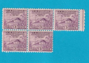 US 727 MNH OG BLOCK OF FIVE