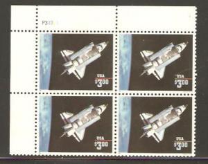#2544 Priority Mail Plate Block mint NH #33331