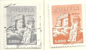 Bolivia  #C208-C209 (U&M)   CV $9.00