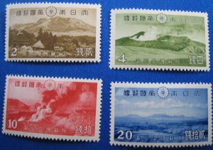 STAMPS OF JAPAN - NATIONAL PARKS - SCOTT #290-293  MLH  -  1939 COMPLETE (J4)