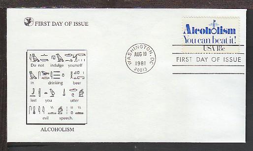 US 1927 Alcoholism 1981 Readers Digest U/A FDC 