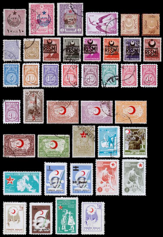 Turkey Scott B38 // RA208 (1869-1959) Used/Mint H F-VF, CV $25.20 B