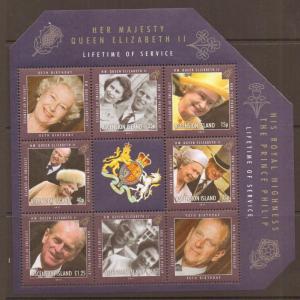 ASCENSION SGMS1101 2011 QUEEN & PRINCE PHILIP A LIFE TIME OF SERVICE MNH