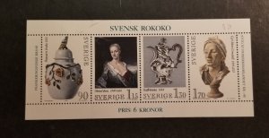 Sweden 1979 Scott 1298 a-d Swedish Rococo Fine Art Souvenir Sheet MNH OG z4079