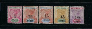 SEYCHELLES SCOTT #22-26 1893 COMPLETE SURCHARGES- MINT HINGED