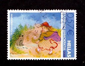 Greece        2370     used    FREE SHIPPINNG!!