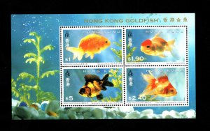 Hong Kong 1993 Goldfish Miniature Sheet Mint MNH