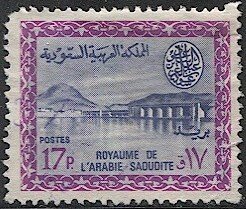 SAUDI ARABIA  17p Dam  Sc 302  Used VF, Redrawn, Saud Cartouche