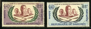 DAHOMEY C26-7 USED BIN $1.00 WHO