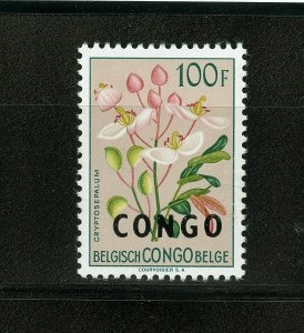 Congo #340 (co814) Hi Value overprinted Flower issue, MNH, FVF