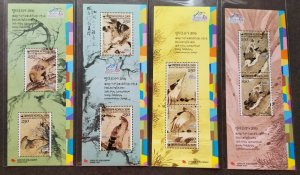 Korea Philakorea 2009 24th Asian Expo 2008 Bird Painting Pheasant Duck (ms) MNH