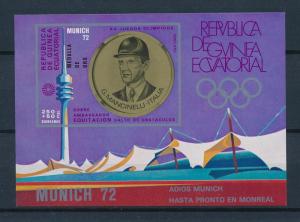 [55639] Equatorial Guinea 1972 Olympic games Munich Equestrian Horse  MNH Sheet