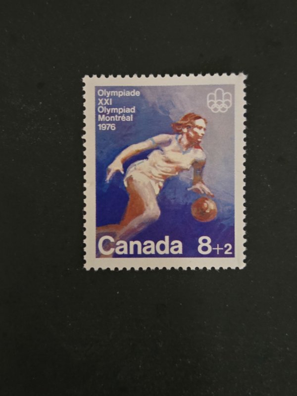 Canada #B10      Used