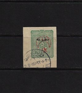 TURKEY 1916 NEWSPAPER STAMP Sc P134 WITH RED STAR & CRESCENT INVERTED TIED GAIAT