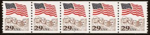 Sc 2523   29¢ Mt Rushmore PNC5, Plate 4, MNH