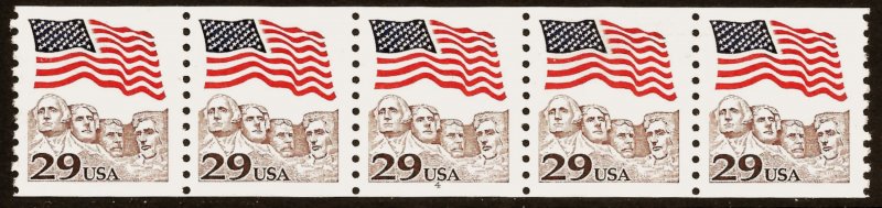 Sc 2523   29¢ Mt Rushmore PNC5, Plate 4, MNH