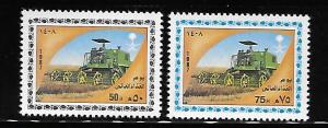 Saudi Arabia 1987 World Food Day Tractor Scott 1060-1061 MNH A474