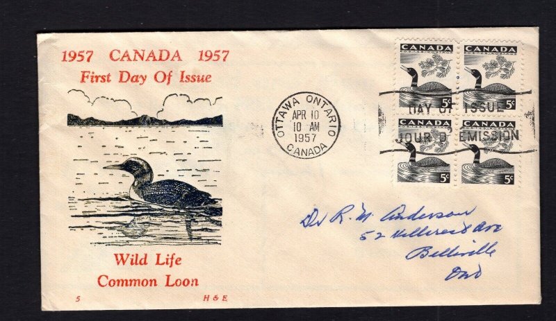 Canada #369 block (1957 Loon issue) addressed  H&E cachet  FDC