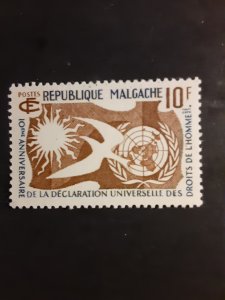 Malagasy Republic #300            MNH